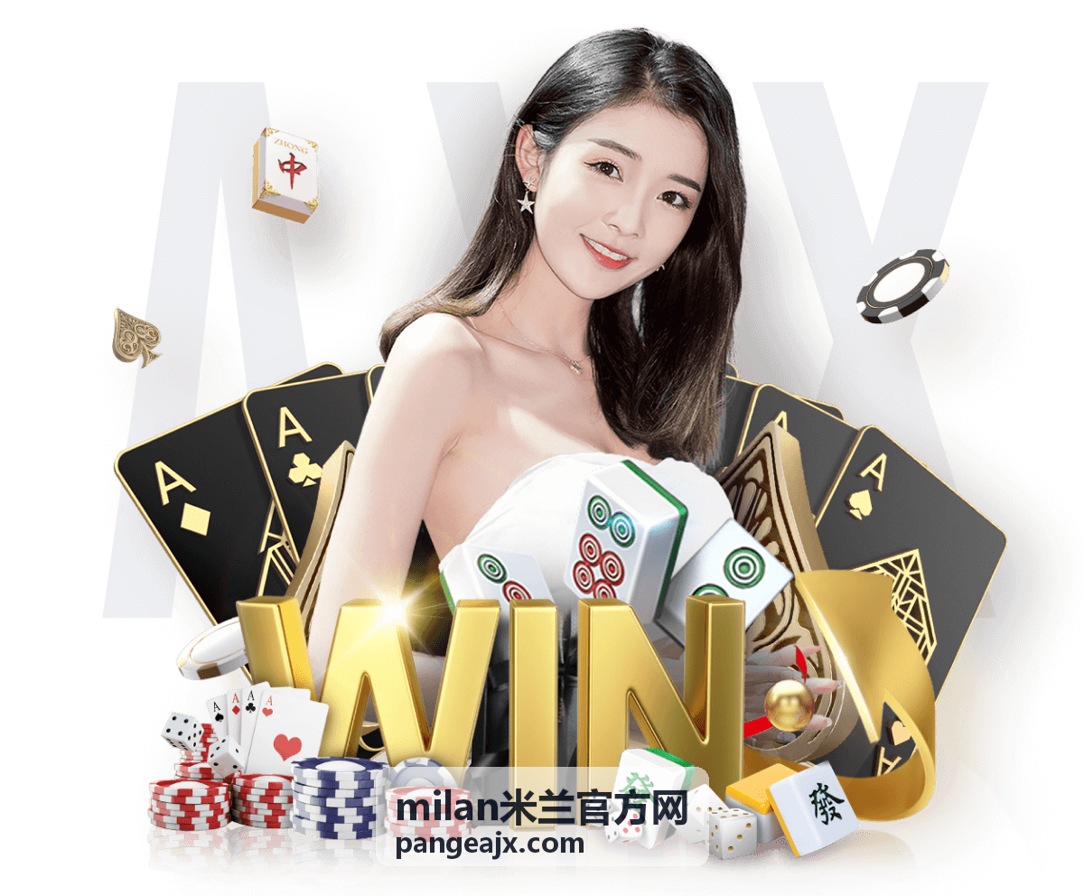 milan米兰官方网艺术文化导览：斯卡拉歌剧院着装与观演礼仪指南