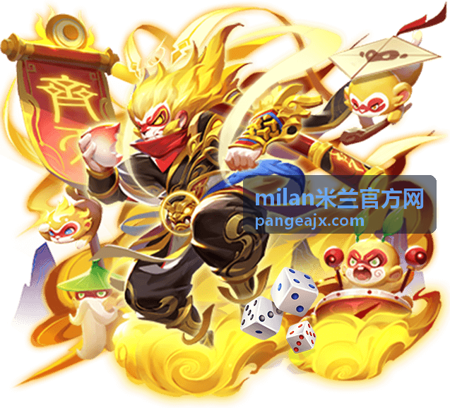 milan米兰官方网 - 艺术文化导览分类