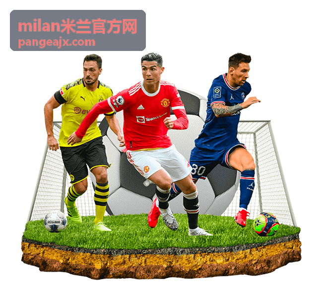 milan米兰官方网 - 购物街区橱窗